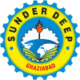 sunderdeepgroup