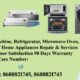 Whirlpool Refrigerator Service Center in Marine Lines