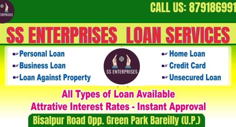 ALL TYPES OF LOANS AVAILABLE NOW APPLY