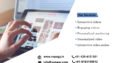 Unparalleled Video Engagement Solutions-VSPAGY