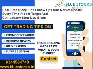 Share Market Tips | Intraday Tips | NSE,MCX Trading Tips