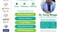 9355665333 Video consultation with doctor in Hareveli