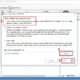MBOX to PST Converter