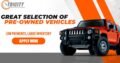 Used Car Dealerships in Kitchener, Ontario | Kitchener Car Dealers