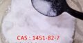 Research Chemical Pharmaceutical CAS 16648-44-5 BMK /13605-48-6/1451-82-7 Pmk, Pass Custom Safely