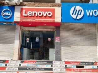 Computer store near me