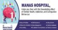 Child Psychiatrist in Ludhiana