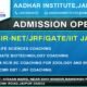 PREPARATION TIPS AND TRICKS TO CRACK RPSC SCHOOL LECTURER EXAM – AADHAR INSTITUTE