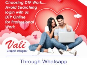 DTP Services Through Online