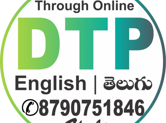 DTP Services Through Online
