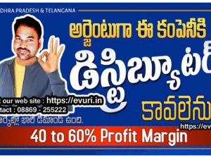 Profitable Online Home Based Data Entry Jobs