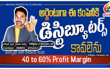 Profitable Online Home Based Data Entry Jobs