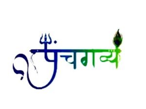 Buy Alovera Face Wash make skin heathy and fresh | Panchgavya