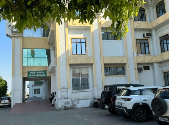 No.1 Hospital | Quadra Hospital Roorkee Distt. Haridwar, Uttarakhand