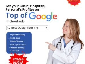 digital marketing course