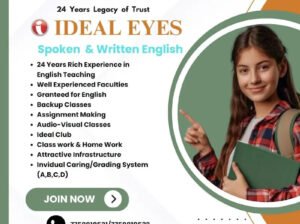 Join the Best Spoken English Classes in Patna – Ideal Eyes Institute