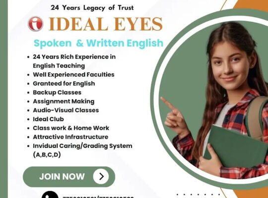 Join the Best Spoken English Classes in Patna – Ideal Eyes Institute