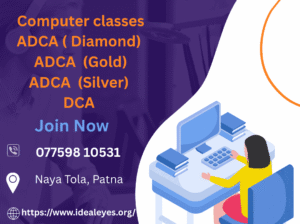 Computer classes (ADCA – Diamond) (ADCA – Gold) (ADCA – Silver) DCA