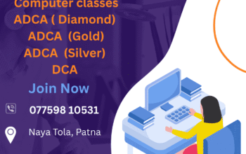 Computer classes (ADCA – Diamond) (ADCA – Gold) (ADCA – Silver) DCA