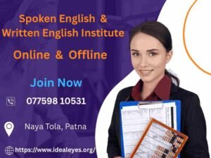 Boost Your Confidence with the Best English Spoken Classes in Patna
