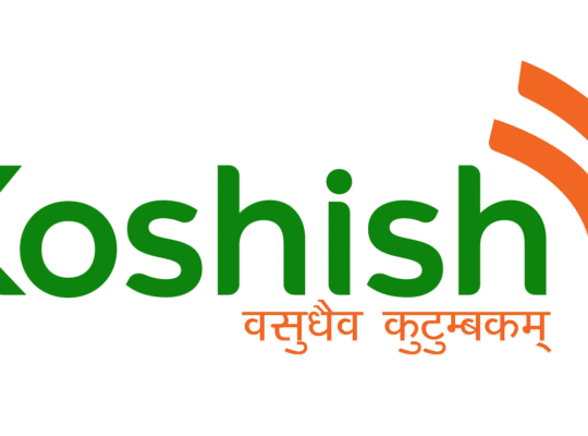 Effluent Treatment Plant (ETP)