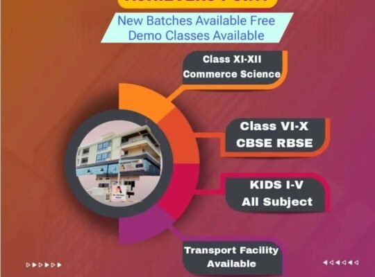 Achievers Point – Tution Classes