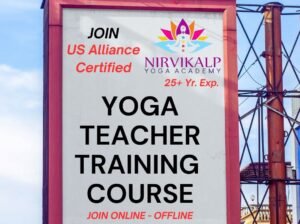 Nirvikalp Yoga Academy, Bopal, Ahmedabad – Yoga Teacher Training Course in Ahmedabad