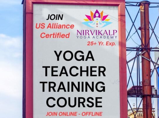 Nirvikalp Yoga Academy, Bopal, Ahmedabad – Yoga Teacher Training Course in Ahmedabad