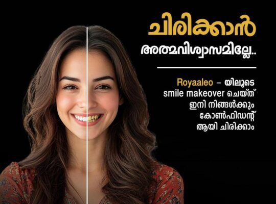 Best Dental Clinic in Malappuram, Kottakkal | Best Dental Care in Kerala