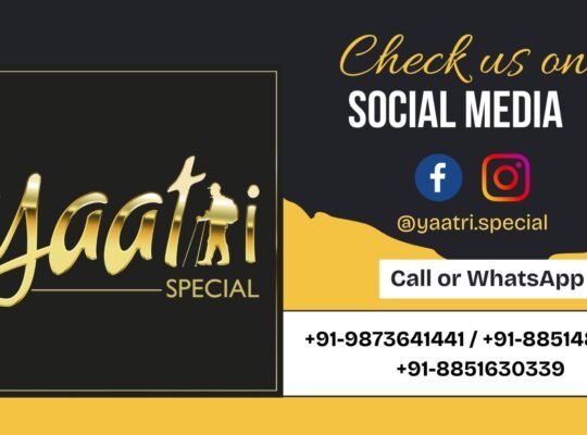 Best Tour and travel agency in Najafgarh | Yaatri Special