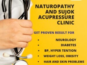 online sujok treatment in ahmedabad
