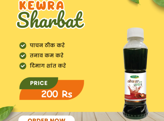 Kewda Ras | Swadeshi Ayurved