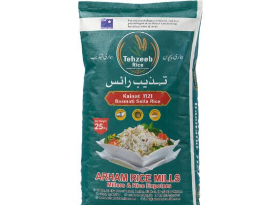 Super Karnel Basmati Rice Double Steam 25 Kg