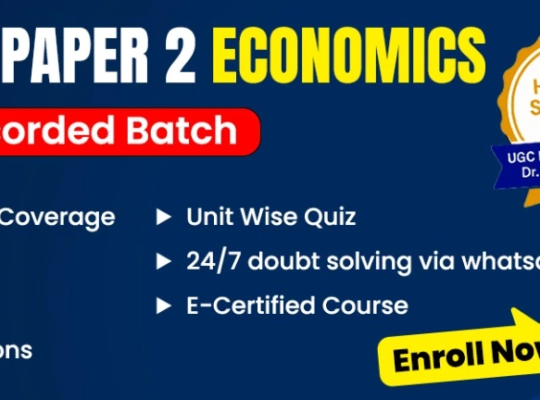 MS Study Guru – Complete Online Coaching for Economics Competitive Exams