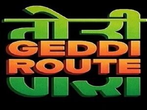 Top Food Truck In Brampton – Geddi Route