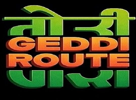 Top Food Truck In Brampton – Geddi Route
